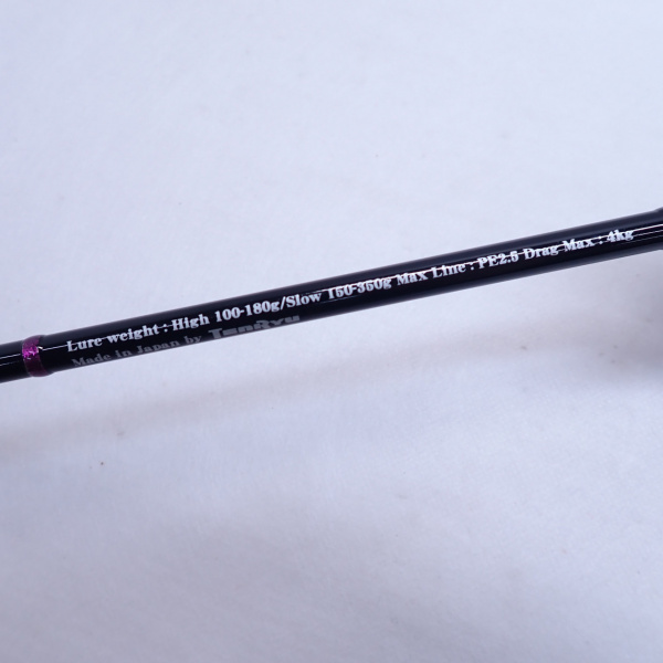ホライゾンMJ HMJ5101B-M